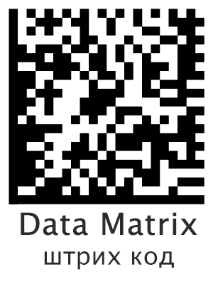 datamatrix-code.gif