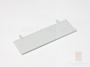 Заглушка отрезчика sm551.00.031  Plastic cutter cover (серый)